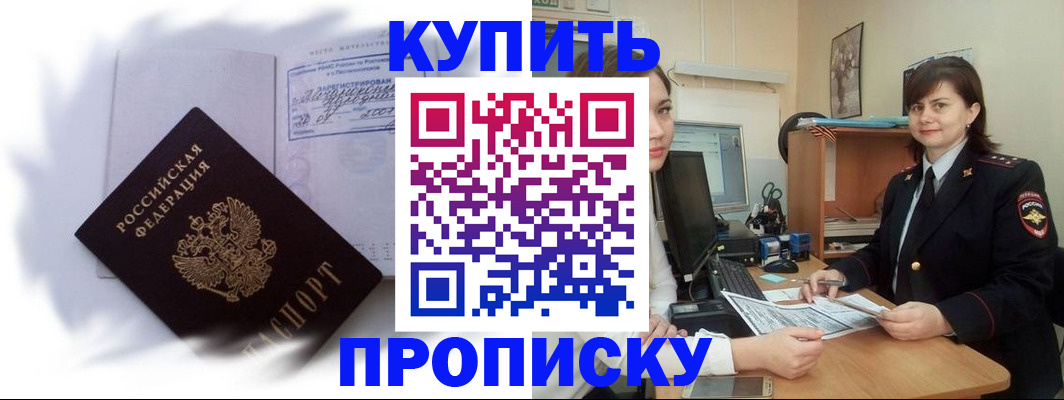форма 3 в Тайшете